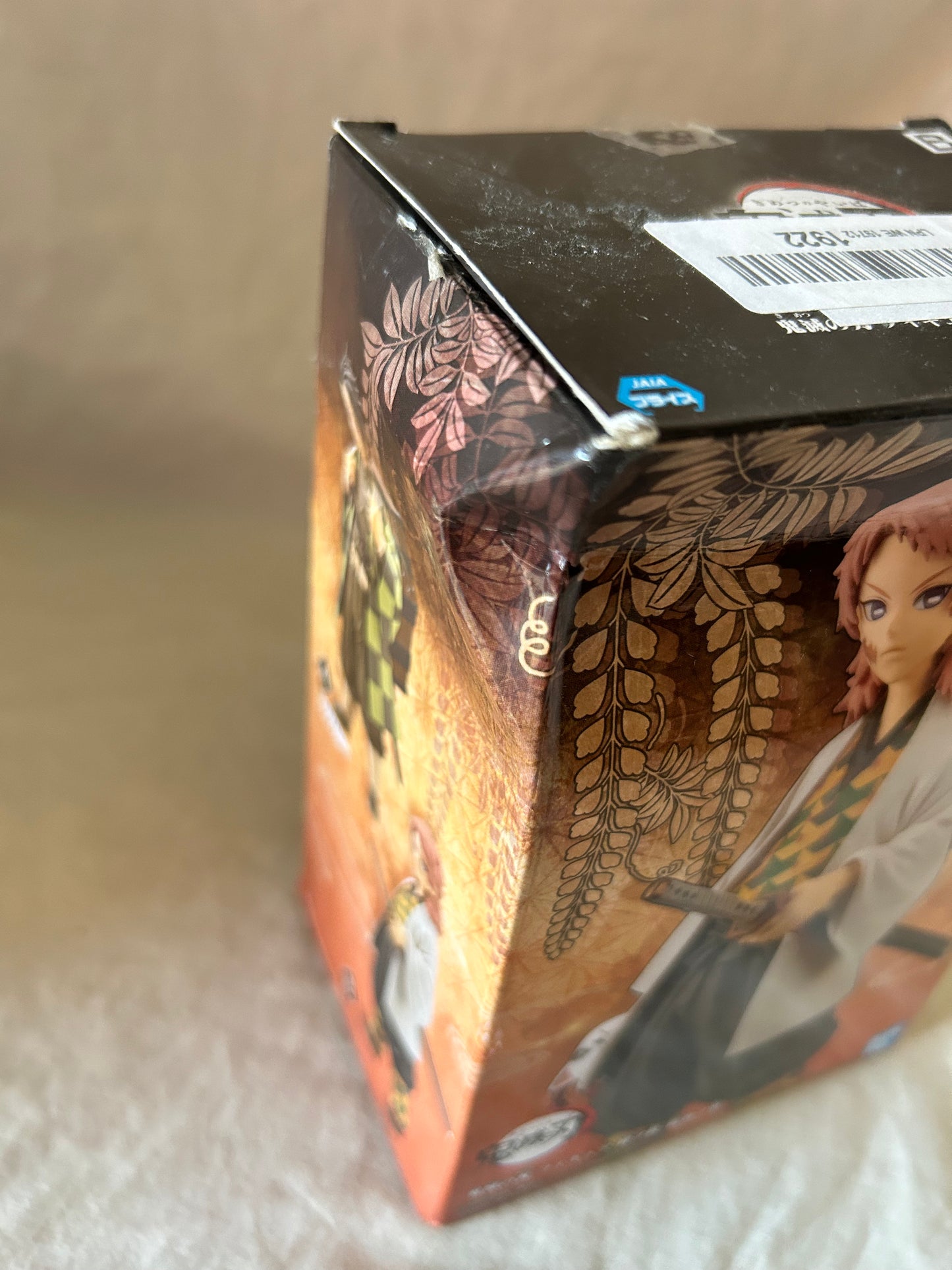 Banpresto - Demon Slayer vol.19 Sabito Figure