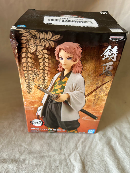 Banpresto - Demon Slayer vol.19 Sabito Figure